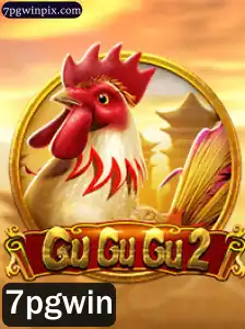 GuGuGu2: Descubra a Excitante Continuação de um Clássico dos Jogos